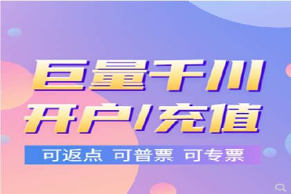 成功SEM开户：策略、执行与效果