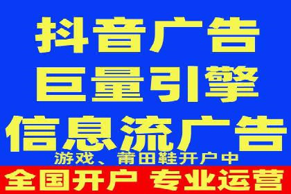 案例分析：SEM运营助力企业快速获客